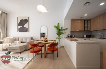 Apartment - 1 Bedroom - 2 Bathrooms for rent in The Haven II - Majan - Dubai Land - Dubai Apartment - 1 Bedroom - 2 Bathrooms for rent in The Haven II - Majan - Dubai Land - Dubai