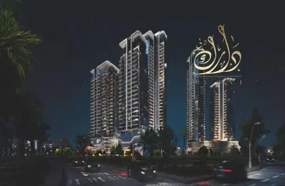 Apartment - 1 Bedroom - 2 Bathrooms for sale in The Orchard Place - Jumeirah Village Circle - Dubai