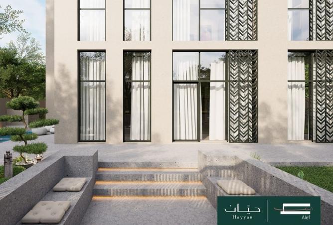 15274845 - صورة العقار 3