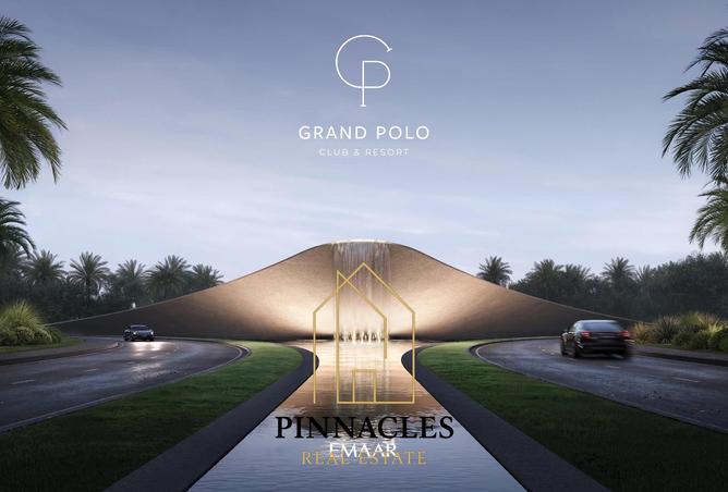 15524414 - صورة العقار 2