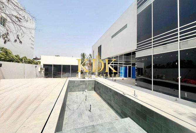 15636508 - صورة العقار 2