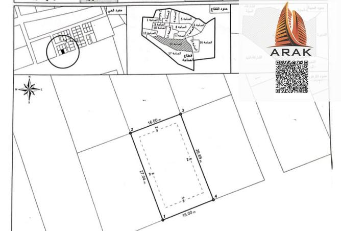 15933210 - Property Main Image