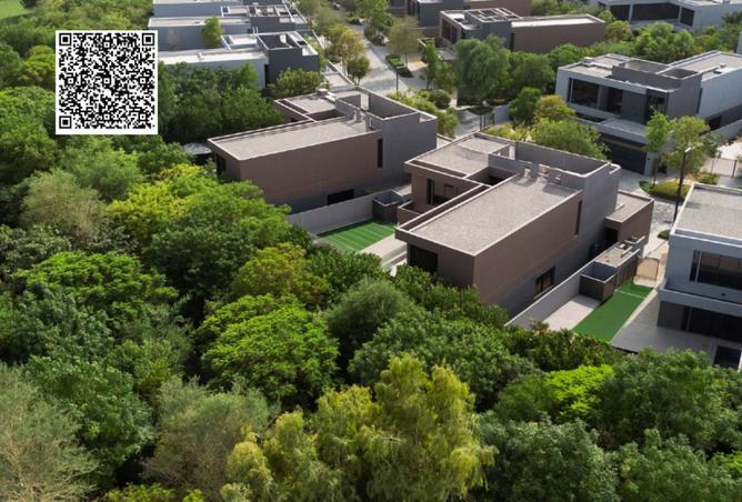 15145618 - Property Image 3