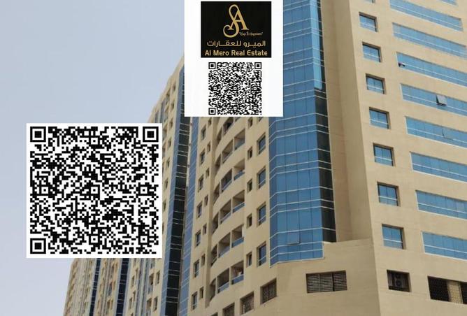 15211293 - الصورة الرئيسية للعقار
