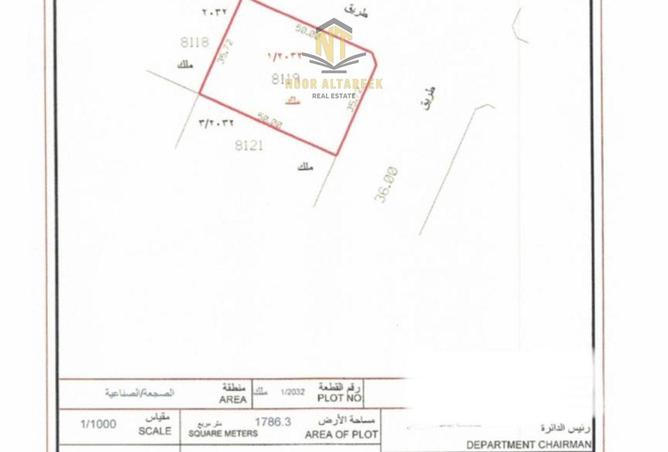 15492155 - Property Image 2