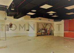 Fitted | Ground floor | In front of skate park