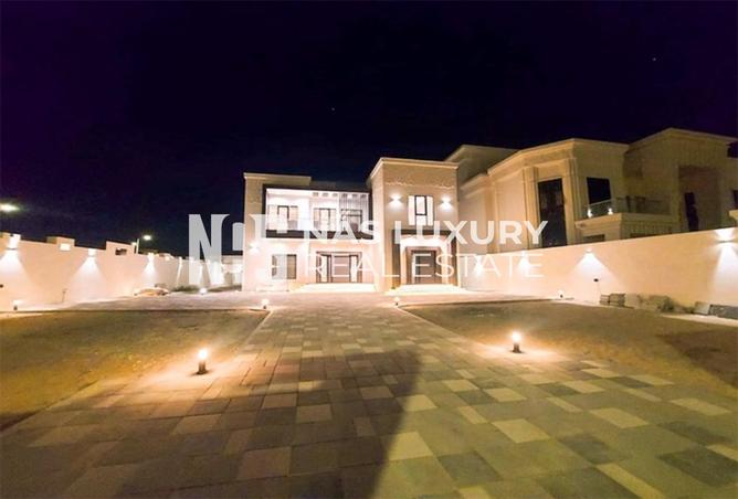 15386949 - صورة العقار 2