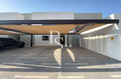 Townhouse - 3 Bedrooms - 4 Bathrooms for sale in Noya 1 - Noya - Yas Island - Abu Dhabi