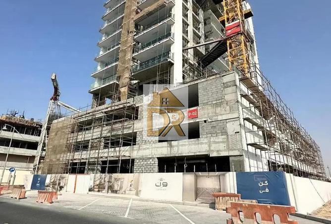 16045887 - صورة العقار 2