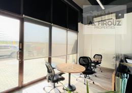 Office Space - 1 bathroom for rent in District 10 - Jumeirah Village Circle - Dubai