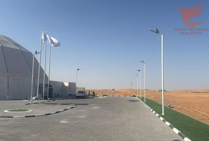 15909999 - صورة العقار 2