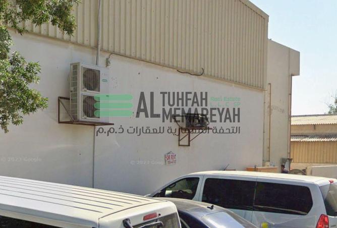 15979089 - صورة العقار 3