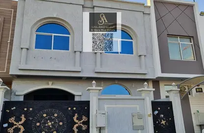 تاون هاوس - 5 غرف نوم - 4 حمامات للايجار في 1 الياسمين - الياسمين - عجمان