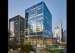 Outdoor Building image for: Office Space - 2 bathrooms for rent in HSBC Tower - Downtown Dubai - Dubai, Image 1