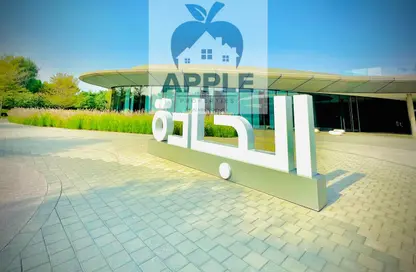 Apartment - 1 Bedroom - 2 Bathrooms for rent in Tiraz - Naseej District - Aljada - Sharjah