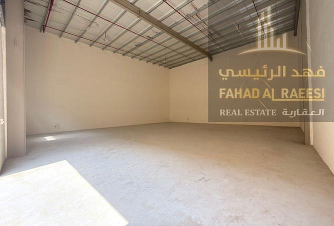 15228021 - صورة العقار 2