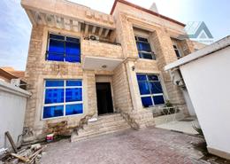 Apartment - 1 bedroom - 1 bathroom for rent in Al Nahyan - Abu Dhabi