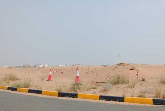 15996992 - صورة العقار 3