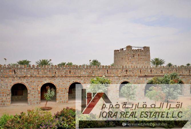 15297939 - Property Image 2
