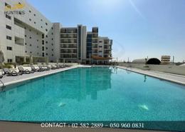 Apartment - 2 bedrooms - 3 bathrooms for sale in Leonardo Residences - Masdar City - Abu Dhabi