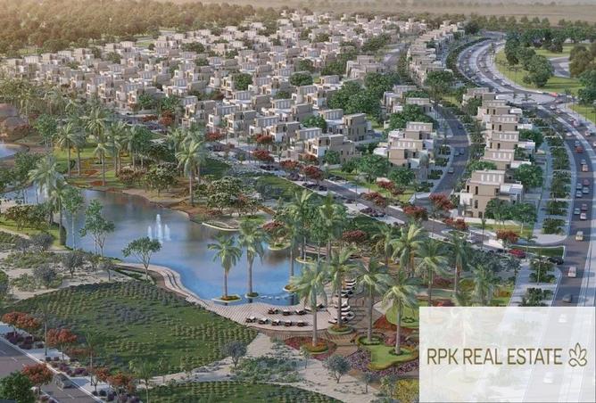 15733393 - صورة العقار 2