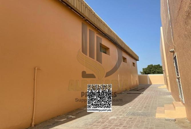 15579313 - Property Image 3