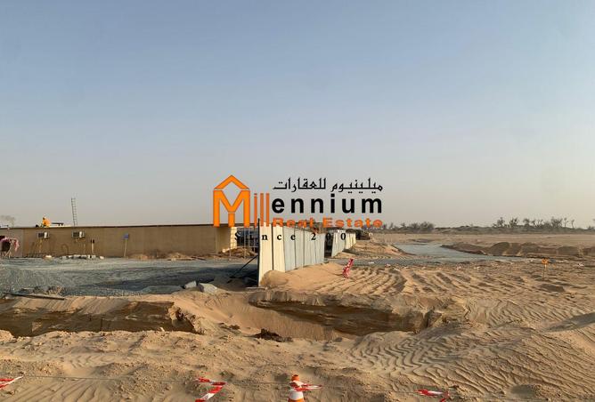 15536699 - Property Image 3