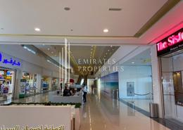 Shop for rent in Al Mwaihat 2 - Al Mwaihat - Ajman Shop for rent in Al Mwaihat 2 - Al Mwaihat - Ajman