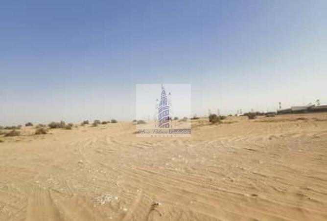 15238044 - صورة العقار 2