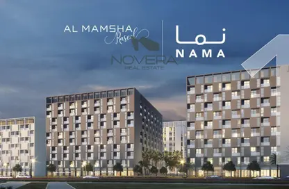 Apartment - 2 Bedrooms - 2 Bathrooms for sale in Sama Residences - Al Mamsha - Muwaileh - Sharjah