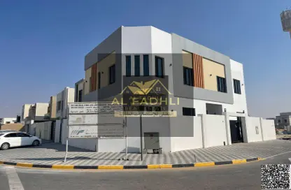 Villa - 5 Bedrooms - 7 Bathrooms for sale in Al Zaheya Gardens - Al Zahya - Ajman