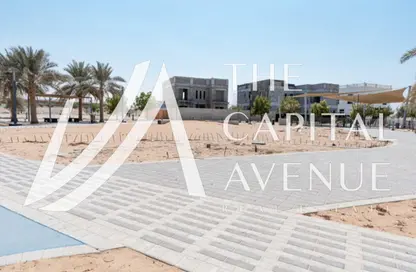 Land - Studio for sale in Alreeman II - Al Shamkha - Abu Dhabi