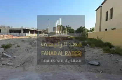 أرض - استوديو للبيع في 2 الحميدية - الحميدية - عجمان
