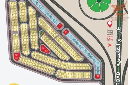 Land - Studio for sale in Al Qasimiah City - Sharjah Land - Studio for sale in Al Qasimiah City - Sharjah