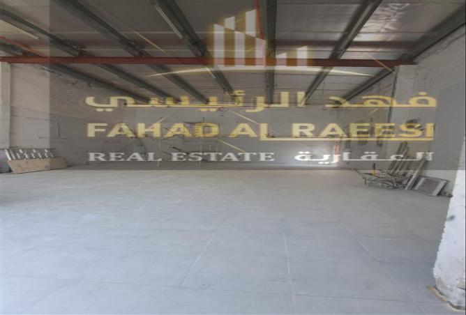 15262177 - صورة العقار 2