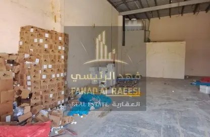 Warehouse - Studio - 1 Bathroom for rent in Al Jurf Industrial 1 - Al Jurf Industrial - Ajman