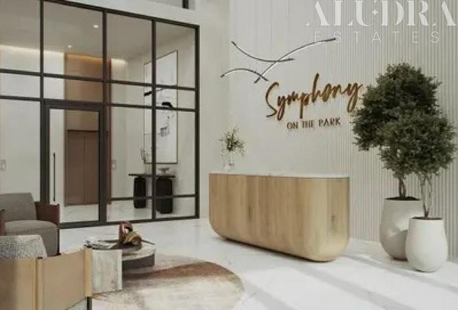 15758775 - صورة العقار 3