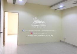 Apartment - 1 bedroom - 1 bathroom for rent in Defense Road - Abu Dhabi