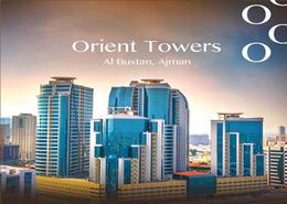 Studio - 1 bathroom for sale in Orient Tower 1 - Orient Towers - Al Bustan - Ajman
