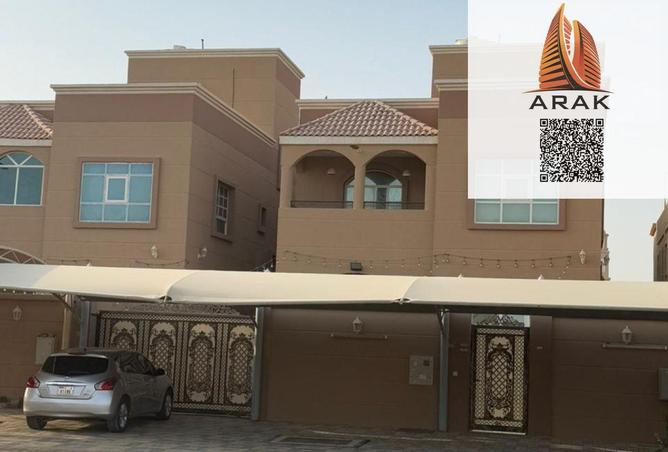 15137615 - صورة العقار 2