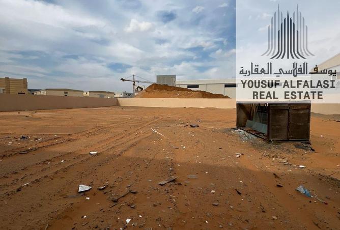 16058466 - Property Image 2