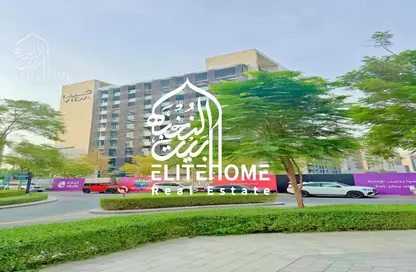 شقة - غرفة نوم - 2 حمامات للبيع في فيدا ريزيدنس - الجادة - الشارقة