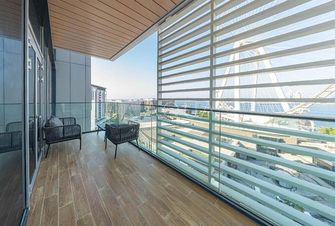 15425966 - Property Image 2
