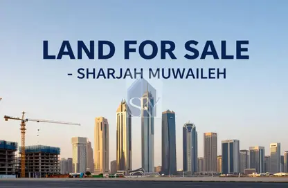 أرض - استوديو للبيع في تجارية مويلح - الشارقة