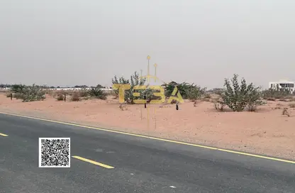 Land - Studio for sale in Al Helio 1 - Al Helio - Ajman
