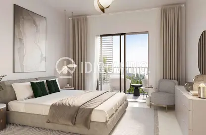 Apartment - 1 Bedroom - 2 Bathrooms for sale in Aysha Residence - Maryam Island - Sharjah
