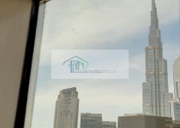 شقة - 1 غرفة نوم - 2 حمامات للكراء في برج النجوم - دبي وسط المدينة - دبي