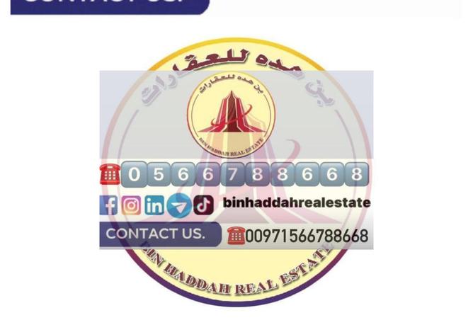 15213642 - Property Image 3