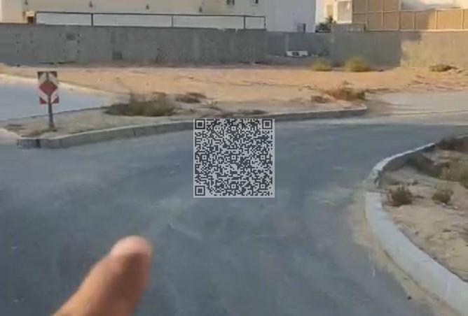 15516561 - Property Image 2