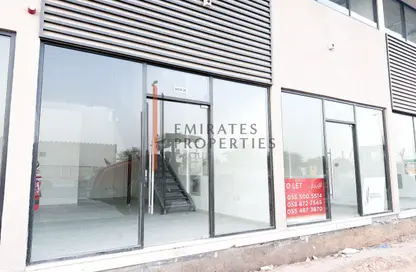Shop - Studio - 1 Bathroom for rent in Al Helio 2 - Al Helio - Ajman